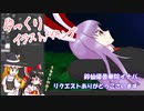 未練は、ない　（ 鈴仙優曇華院イナバを描いてみた）