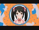 YONA YONA OSU
