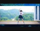 【Kakumi】あの夏のいつかは 踊ってみた【即興】
