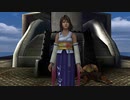 【実況】女の子ってお茶目やなぁ…！【FINAL FANTASY X | X-2  #15】【かつどんたべたい】