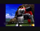 【実況】ソニックアドベンチャー #15