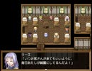 【Sky And Earth】無垢なる意思の物語【プレイ動画】part61