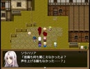 【Sky And Earth】無垢なる意思の物語【プレイ動画】part62