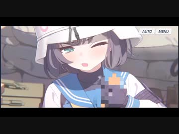 ホモと見るブルアカで過酷なオ○ニーをする為の動画【サキ】