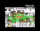 【Changed】ずんだもん、野生に還る Part.1