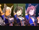 シュガーニンフェ達モブウマ娘によるGIRLS' LEGEND U（18人版）