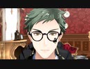 【人力＋MMDツイステ】チューチュートレイ・クローバー【トレイ・クローバー】