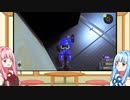 スプラトゥーン３前夜祭と茜と葵　【VOICEROID実況】