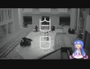 【歌うボイスロイド】白日【音街ウナ】