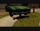 [一応東方GTA]　GTA SA 初心者向け解説　番外342