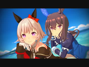 【MMDウマ娘】Shake It Off【アヤベさん・カレンちゃん】