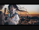 街　歌ってみた　