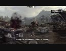 X360ゲーム配信「戰爭機器2」劇情-困難第二期 (9)