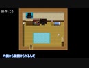 DK偽実況part2