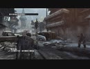 X360ゲーム配信「戰爭機器2」劇情-困難第二期 (12)