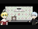 【刀剣乱舞偽実況】伯仲が輪廻の部屋を疾走探索