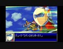 リセット禁止で地球を救う【スーパーロボット大戦D】実況　part20