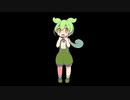 ずん虐動画