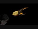 【歌ってみた】カブトムシ【男声キー】