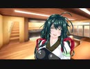 【R-18】温泉旅館イーハトーブ　特別接待