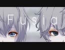 Fusia / ユシナ