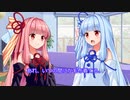 【ボイロ劇場】服を買いに行こう！