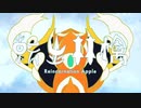 【転生したので】転生林檎／歌ってみた