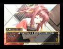 夢の3LDKに住もう！！～パート24～