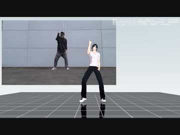 【MMD刀剣乱舞】アンチジョーカー　固定版【モーショントレース】