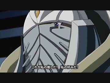 ブルアカで心の闇を抱える不動遊星に物申すZ-ONE