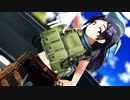【MMD艦これ】潜水艦くろしお（U-9640？）で『スーサイドパレヱド / Suicid eParade』【お宮式黒潮改二】