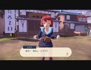 【実況】友人と同じポケモンを捕まえてはいけないアルセウス part12
