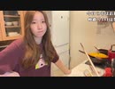 【りなもい】晩飯こしらえる【麻婆茄子】。2022年8月22日