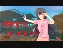 【Raft　21】遭難してwktkしてきた