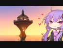 【Minecraft】ゆかりさんとおいしいごはんクラフト Part6