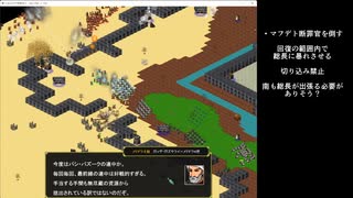 まいにちハビラ4