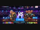 殿堂入り93%Ω西ジン千k-NiksMaNスタン不可アストロジャブアッパー 1R圧倒的勝利