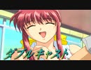 #5【実況】ダブルキャスト【やるドラ】