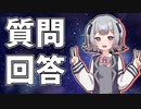 【第八回ひじき祭】列車の人の質問回答コーナー