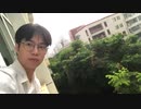 君と夏の終わりが大好きなんだよ