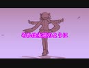 【小春六花】　それは永遠のように ／ TEAM DJUNGARIAN expd. 小春六花