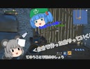 自分で作った島やっていくど~