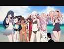 （ネタバレあり）ダンガン女子達でスーパーサマー！！（コイカツ！）