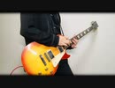 [仮面ライダー電王] Climax Jump - AAA ギターアレンジして弾いてみた