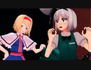 変わるためには