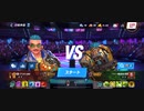 殿堂入り85%Ω西ジンNealniaスタン不可1全回避西遊記ジャブアッパー2R圧倒的勝利