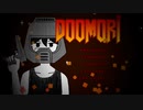 ［実況］世界観が幻想的なゲーム　DOOMORI前編