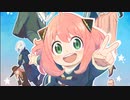 【第2クール】TVアニメ『SPY×FAMILY』キービジュアル紹介動画／2022.10.01～ ON AIR