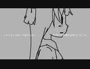 ループスピナ【タンゲコトエ】