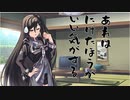 隣人のアリアルさんとミリアルさん　486『逃げる』
